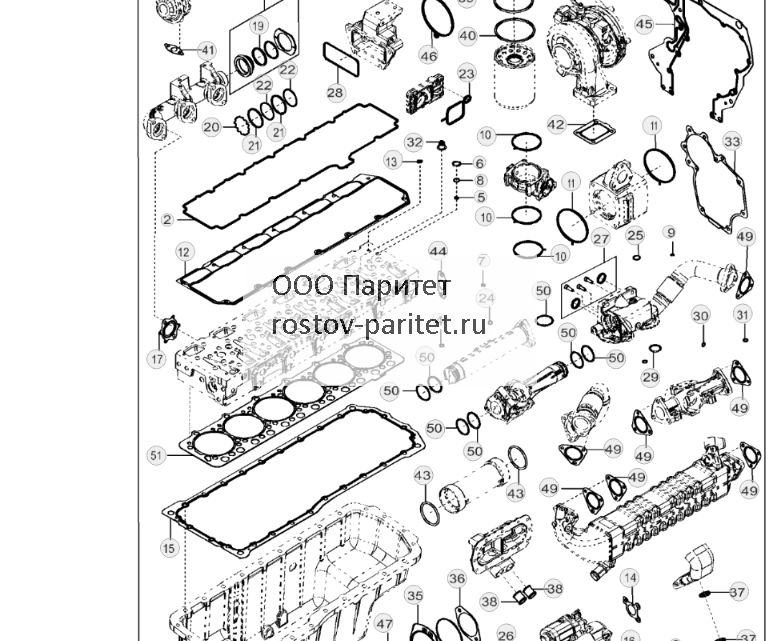 9901 Engine Overhaul Kit 33 - ST916870 1029.jpg